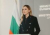 Велислава Петрова