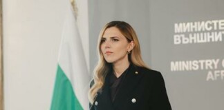 Велислава Петрова