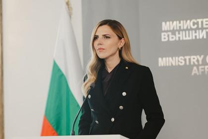 Велислава Петрова Велислава Петрова