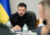 Володимир Зеленски