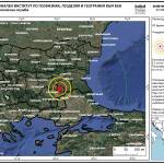 Земетресение край Тополовград тази сутрин! Земетресението