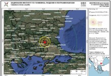 Земетресение край Тополовград тази сутрин! Земетресението