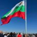 Българско знаме
